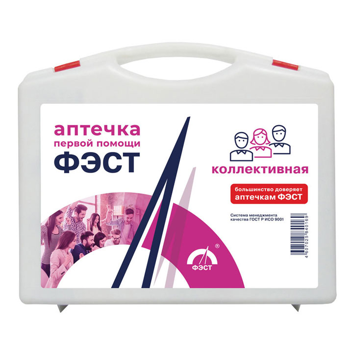 Аптечка коллективная «ФЭСТ» (1 рабочее место) - фото_1