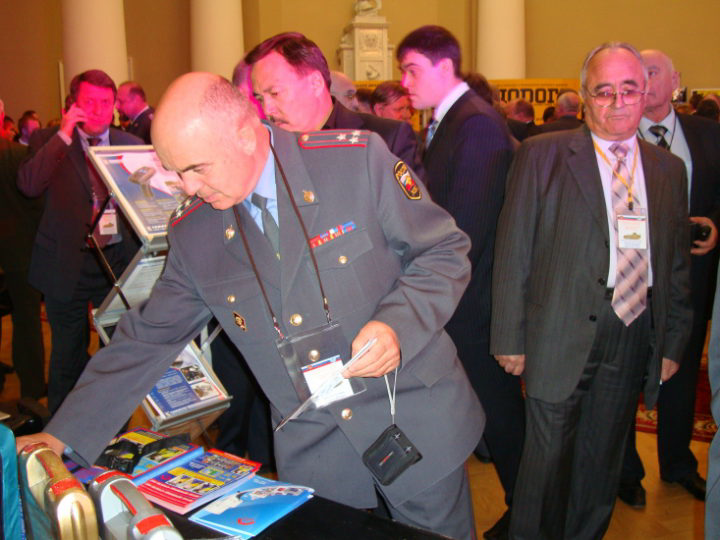 Конгресс «Безопасность на дорогах ради безопасности жизни — 2008» - фото_1