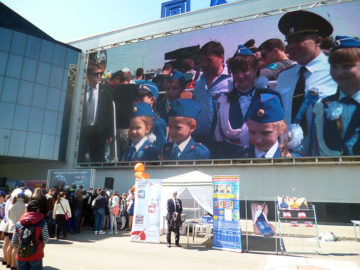 Областной праздник «Мы вместе за безопасность дорожного движения!», посвященный открытию мотосезона - фото_5