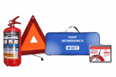 Набор автомобилиста На техосмотр