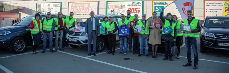 Автопробег «Безопасное пространство с ФЭСТ» - фото_2