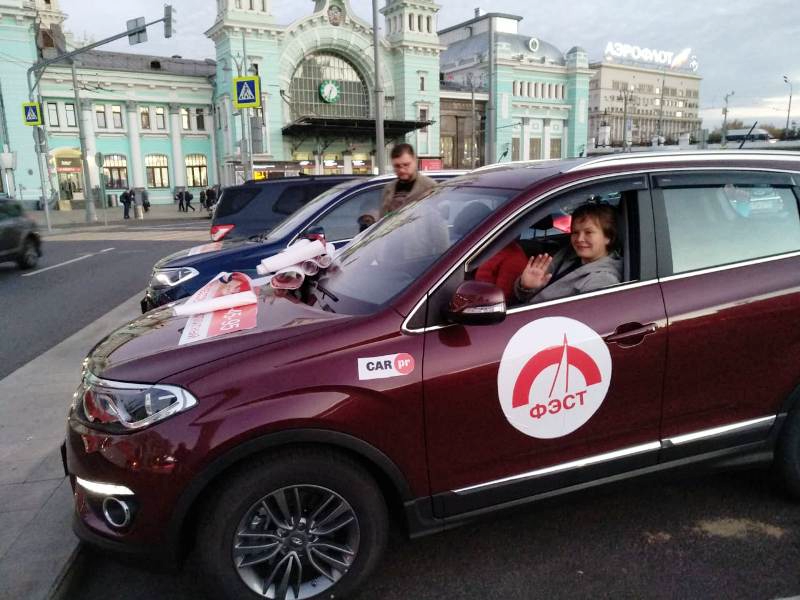 Автопробег «Безопасное пространство с ФЭСТ» - фото_4