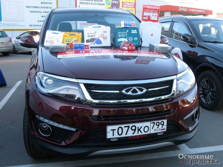 Автопробег «Безопасное пространство с «ФЭСТ» - фото_11