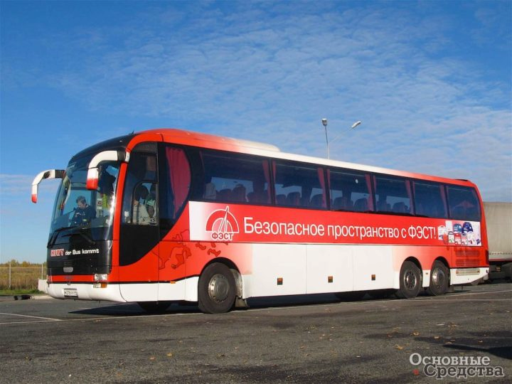 Автопробег «Безопасное пространство с «ФЭСТ» - фото_1