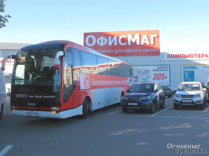 Автопробег «Безопасное пространство с «ФЭСТ» - фото_4