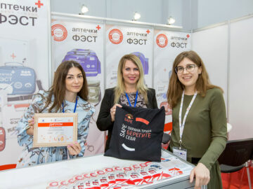 X Международная выставка по промышленной безопасности и охране труда «SAPE 2019 – Комплексная безопасность труда» - фото_5