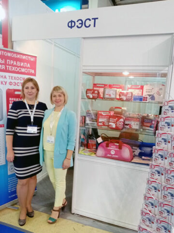 Международная выставка запасных частей, автокомпонентов, оборудования и товаров для технического обслуживания автомобиля  «MIMS Automechanika Moscow-2019» - фото_3