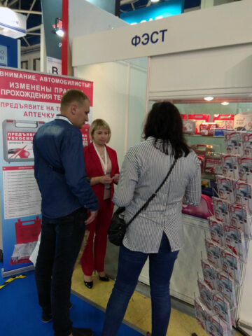 Международная выставка запасных частей, автокомпонентов, оборудования и товаров для технического обслуживания автомобиля  «MIMS Automechanika Moscow-2019» - фото_6