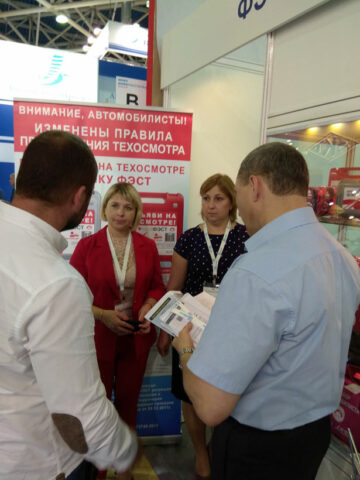 Международная выставка запасных частей, автокомпонентов, оборудования и товаров для технического обслуживания автомобиля  «MIMS Automechanika Moscow-2019» - фото_8