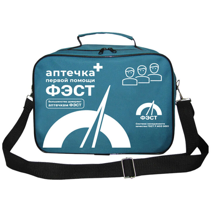 Аптечка «ФЭСТ» железнодорожная проводника - фото_1