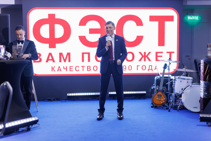 Бизнес-премия «Партнер года-2025» - фото_1